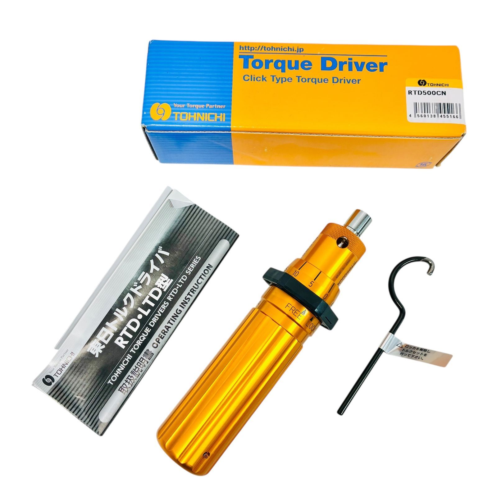 空転式 プレセット トルクドライバー 工具