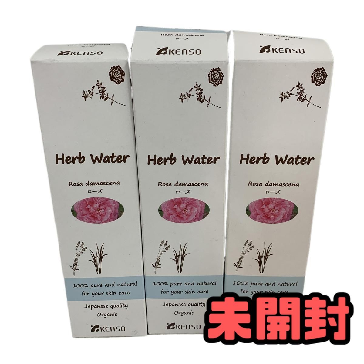 a*i様 posh w1 マフラー 2本セット