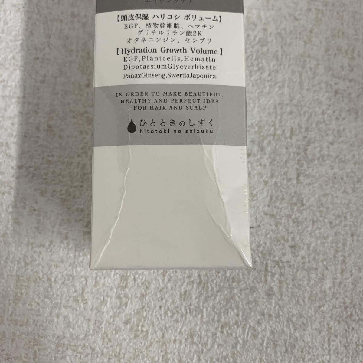  養毛料 Rアイディア ひとときのしずく スカルプエッセンス 120 mL ×3点 相 育毛 スカルプケア ヘアケア