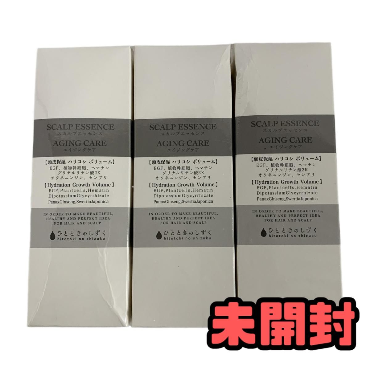 養毛料 Rアイディア ひとときのしずく スカルプエッセンス 120 mL 3点 相