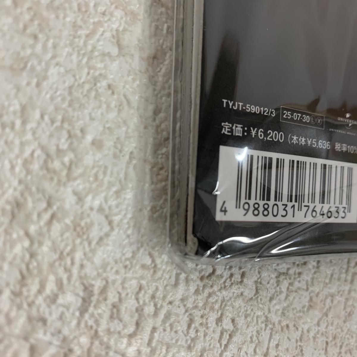 adoy 未開封レコード レア盤 ☆未開封☆ レコード Ado Adoのベストアドバム Vol.1 完全生産限定盤