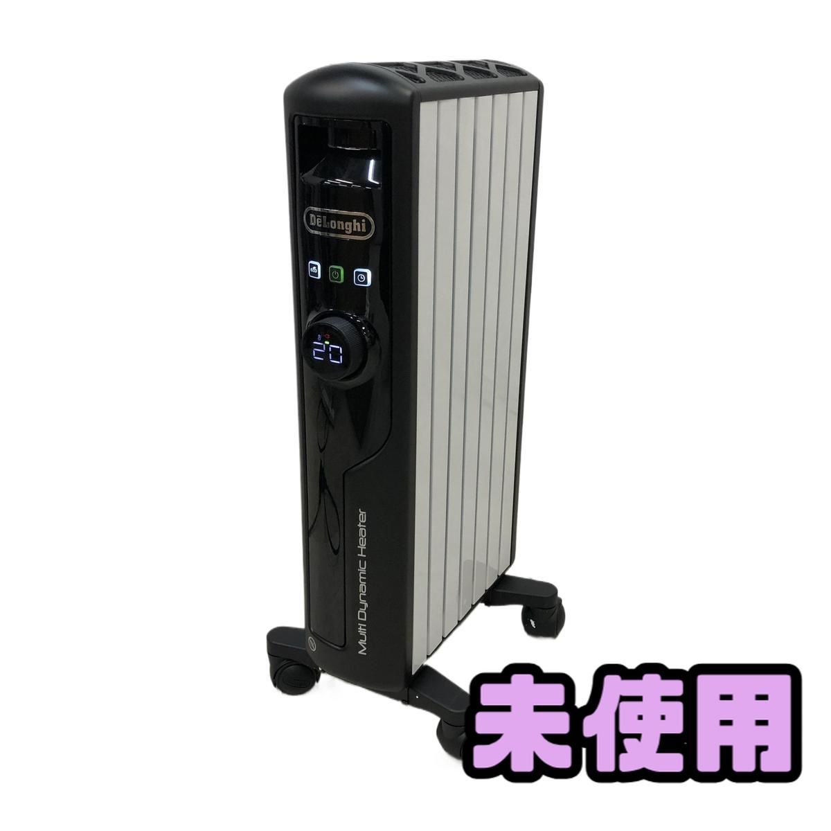 ☆未使用☆ マルチダイナミックヒーター De'Longhi デロンギ ピュア