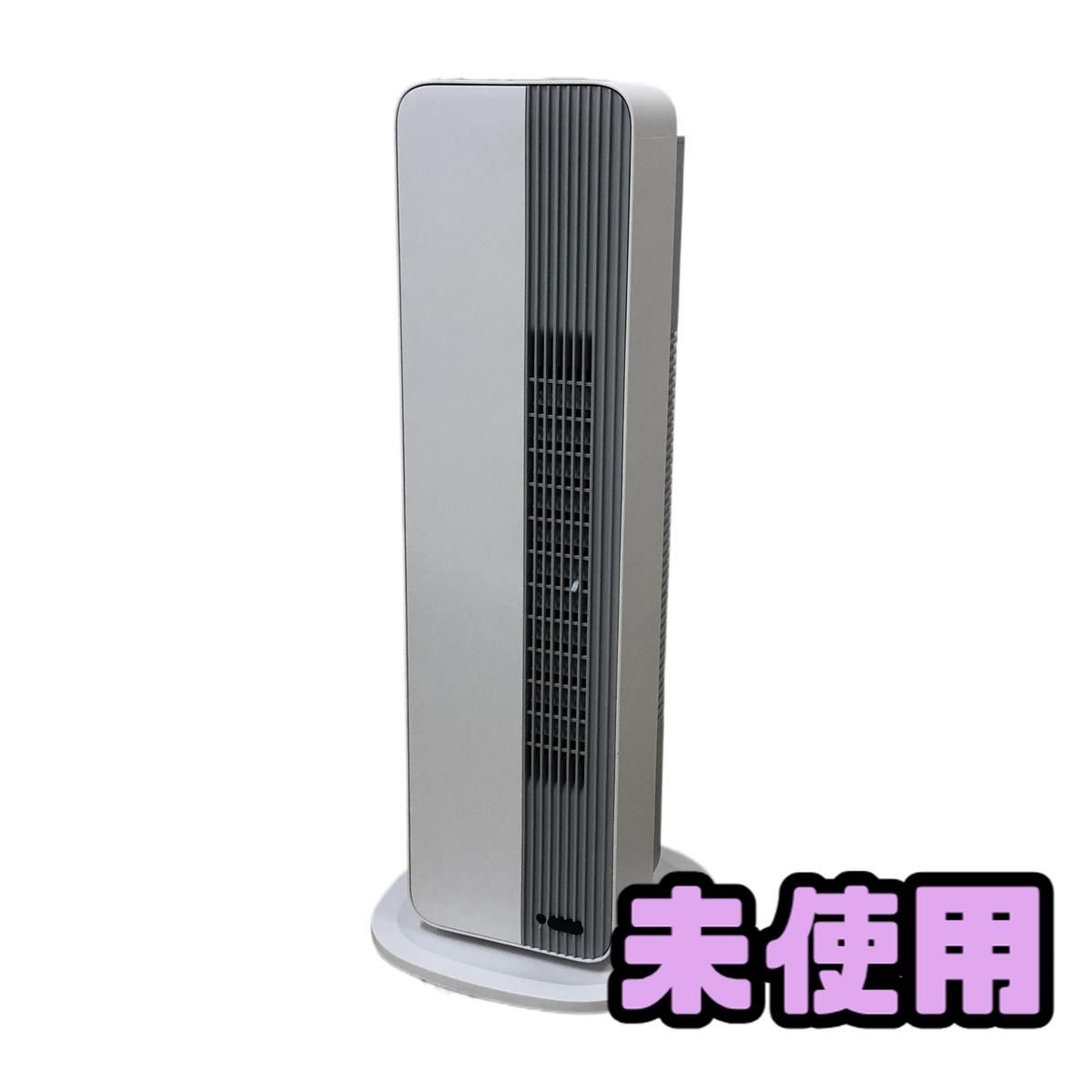 送風機能付ファンヒーター KOIZUMI コイズミ ホット クール KHF 12234 W 製 相