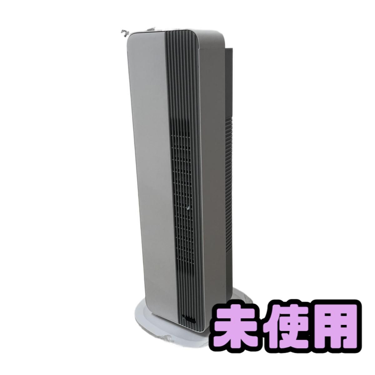 ☆未使用☆ 送風機能付ファンヒーター KOIZUMI コイズミ ホット&クール