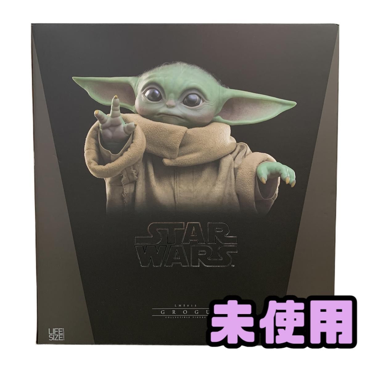 フィギュア ホットトイズジャパン マンダロリアン 1 グローグー キャリーバッグ付 相