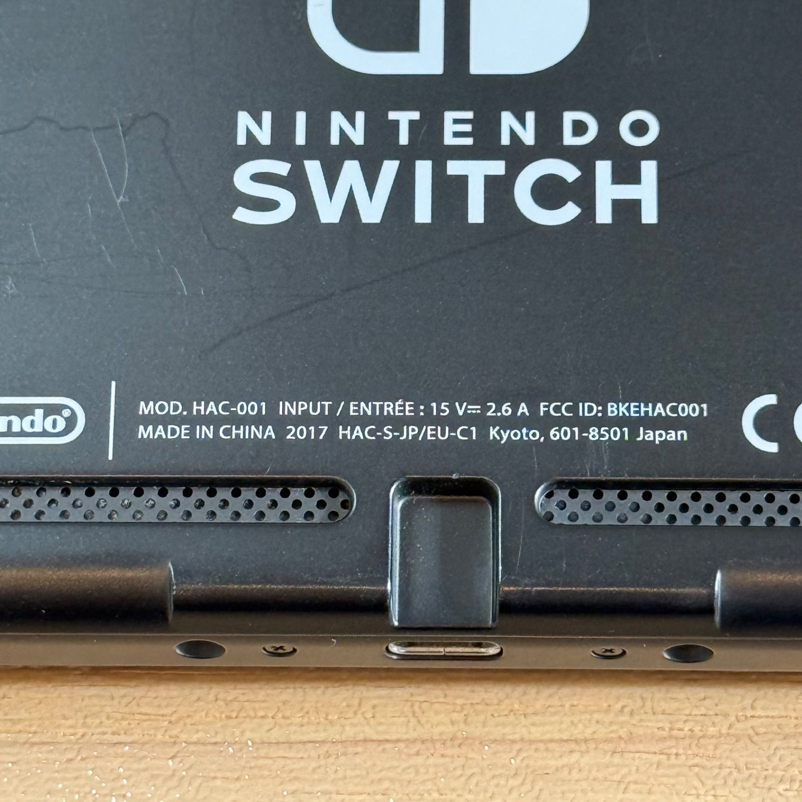  12-007 Switch 本体 2017年製 本体(Nintendo Switch) Nintendo Switch