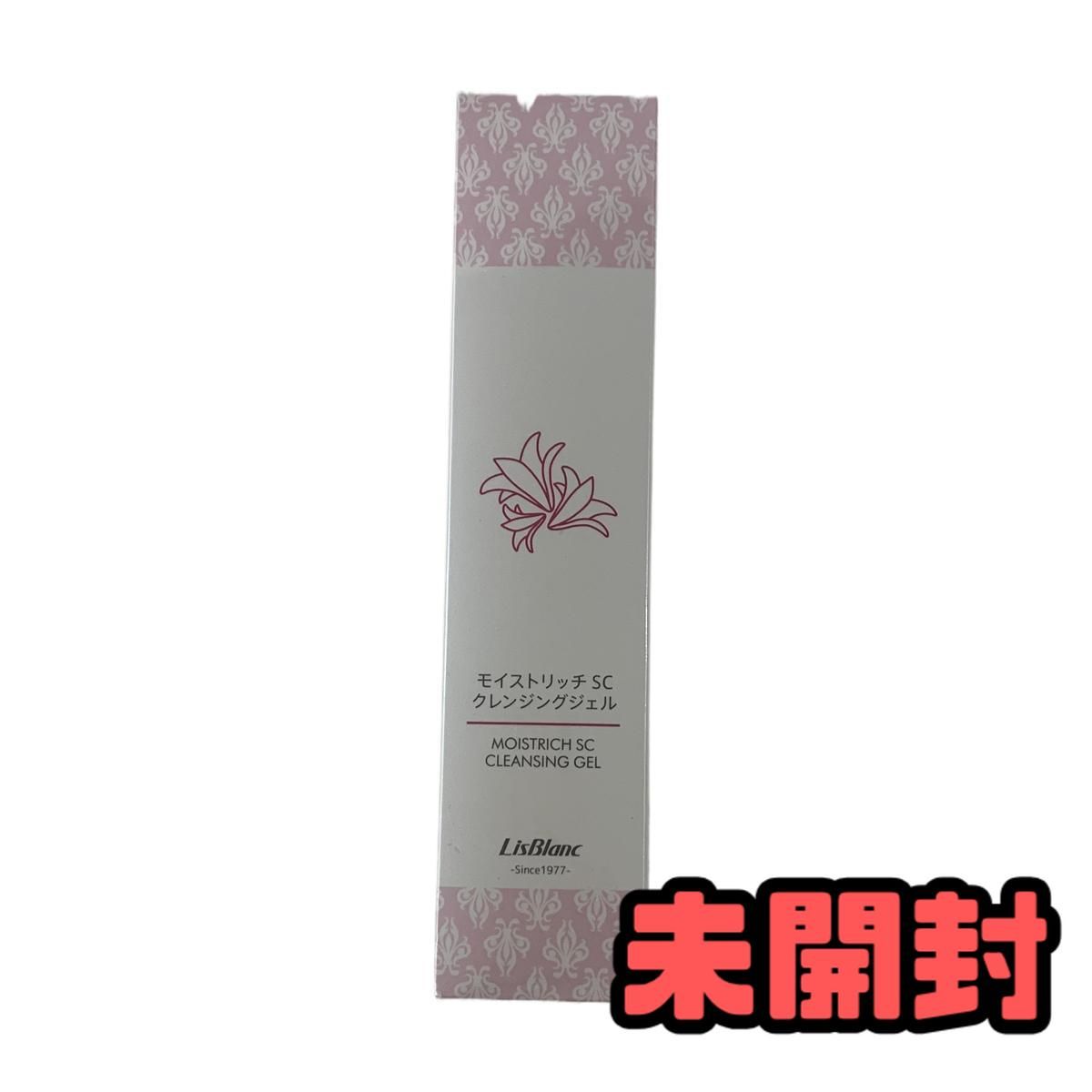 DHC 濃密うるみ肌 水クレンジングローションイン 290ML