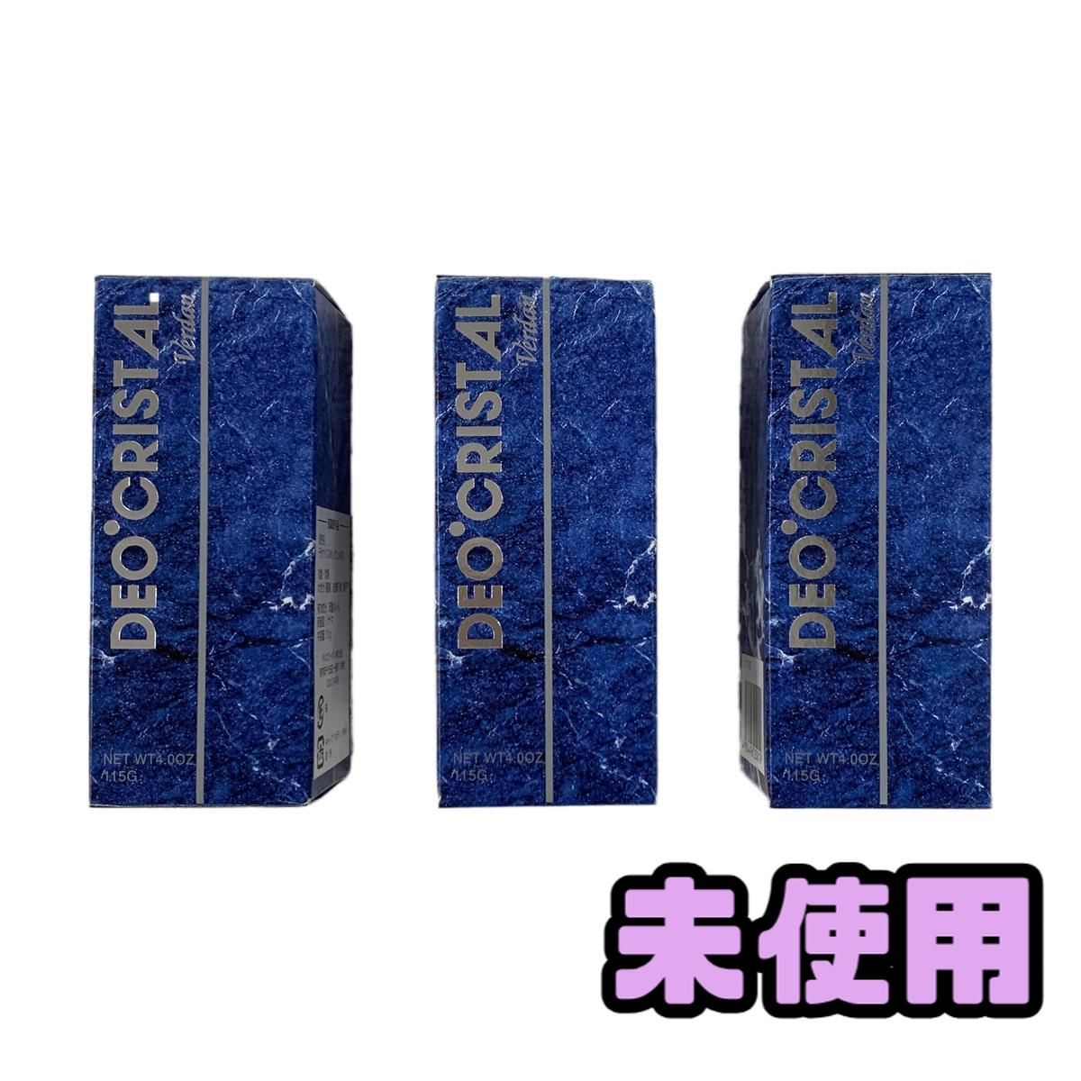 希少 恐竜キング 台湾 金 6枚 英語 銀 6枚 まとめ売り 12枚 スピノ 等