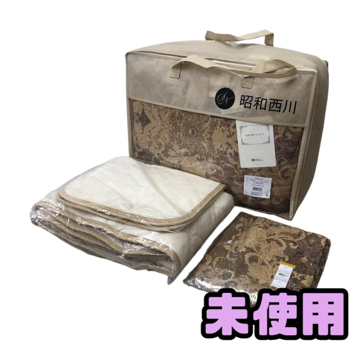 布団セット 昭和西川 カナダ産高品質羽毛布団 豪華4点セット シングル 相