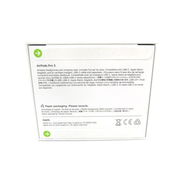 Apple アップル Air Pods Pro 3 MFHP 4 ワイヤレス イヤフォン ∠UK 2164