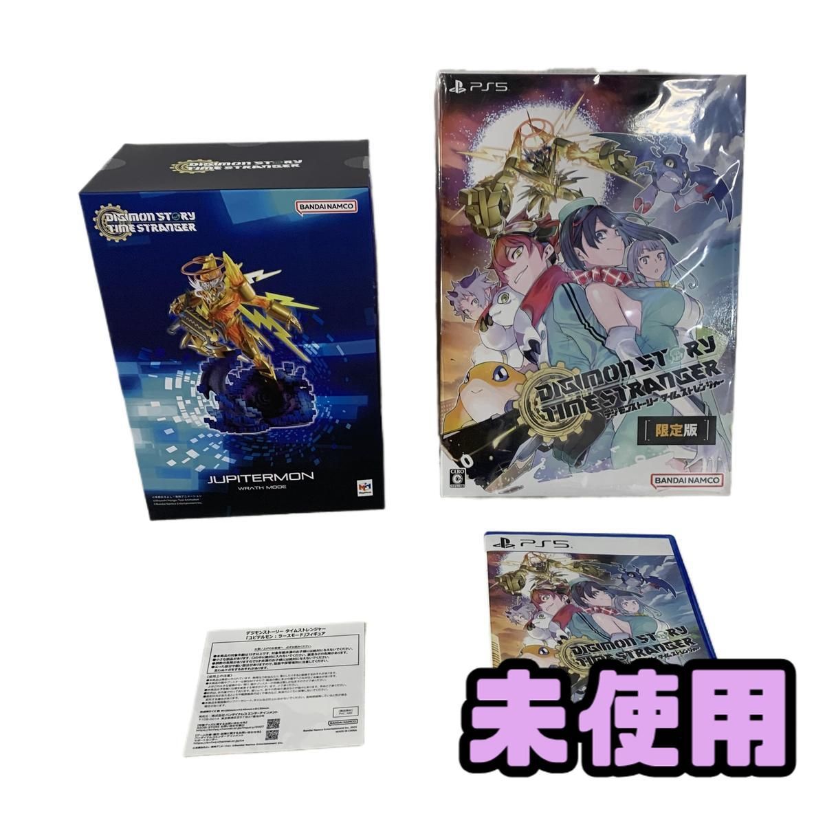 ☆未使用☆ ゲームソフト BANDAI バンダイ デジモンストーリー タイム