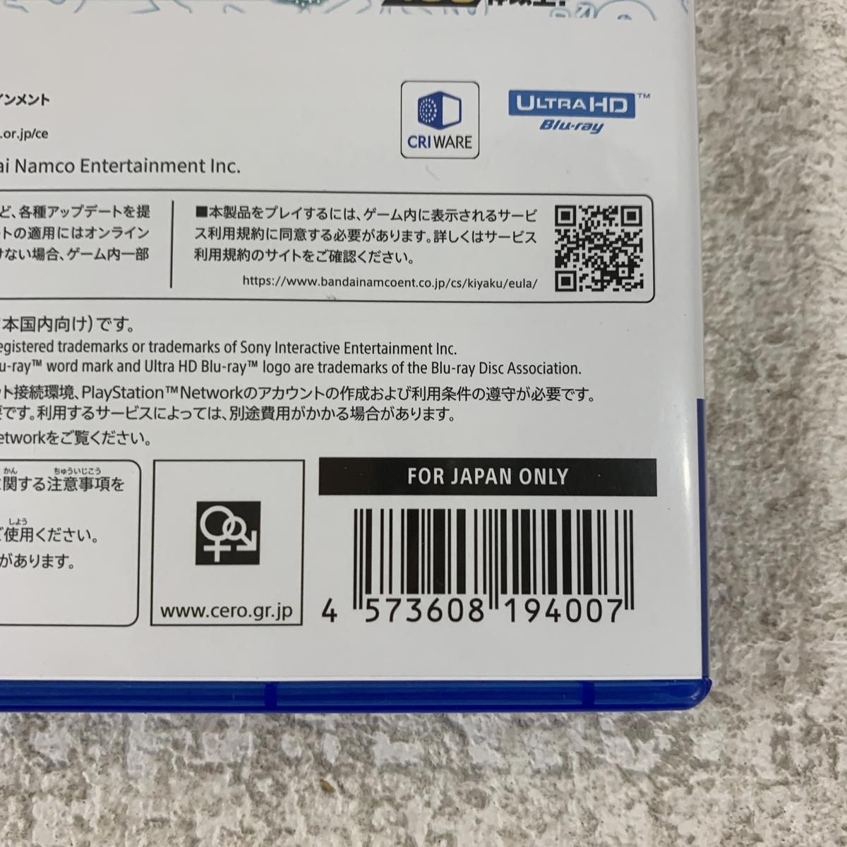  ゲームソフト BANDAI バンダイ デジモンストーリー タイム ストレンジャー フィギュア付き 版 相 ソフト(パッケージ版) プレイステーション5(PS5)