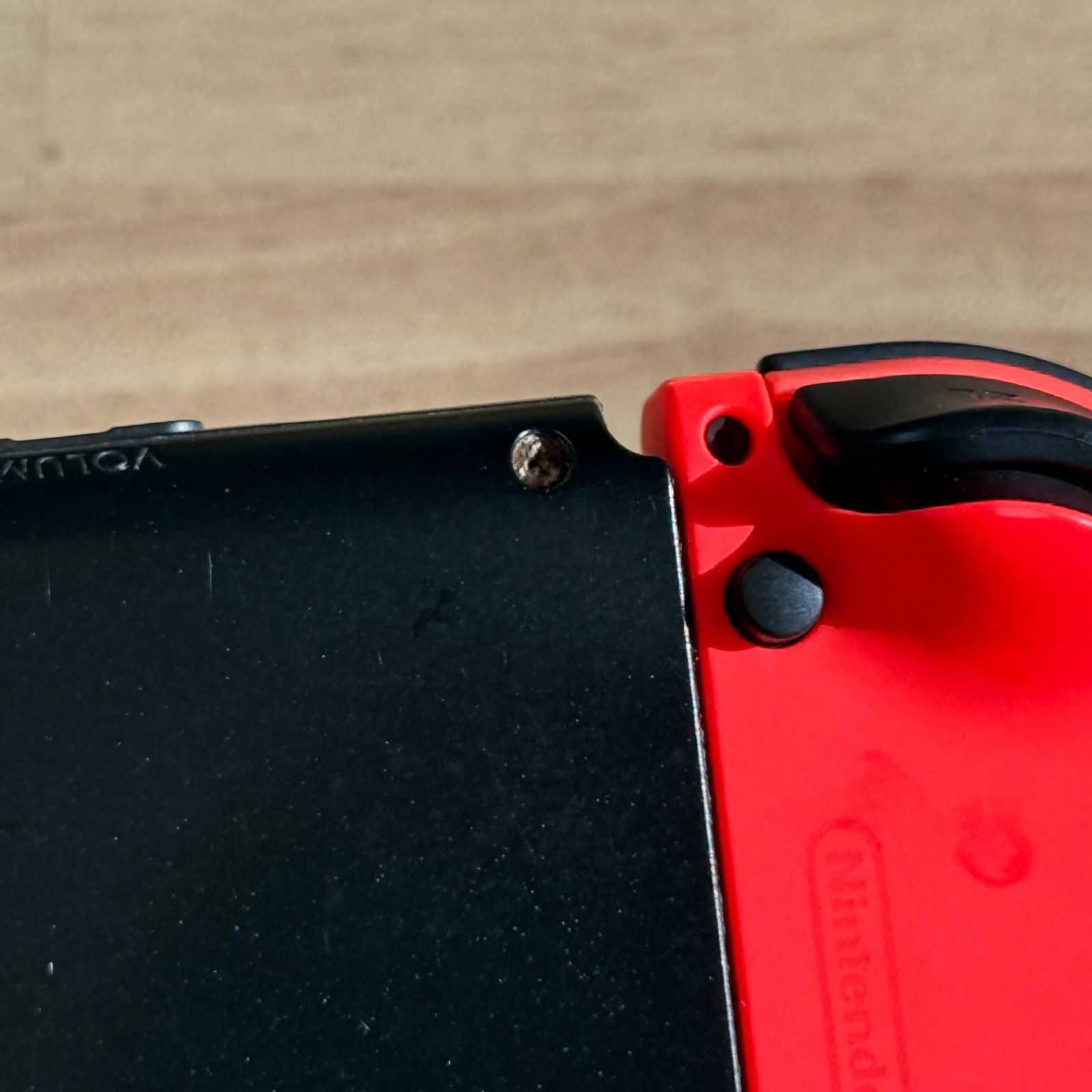 バッテリー強化版