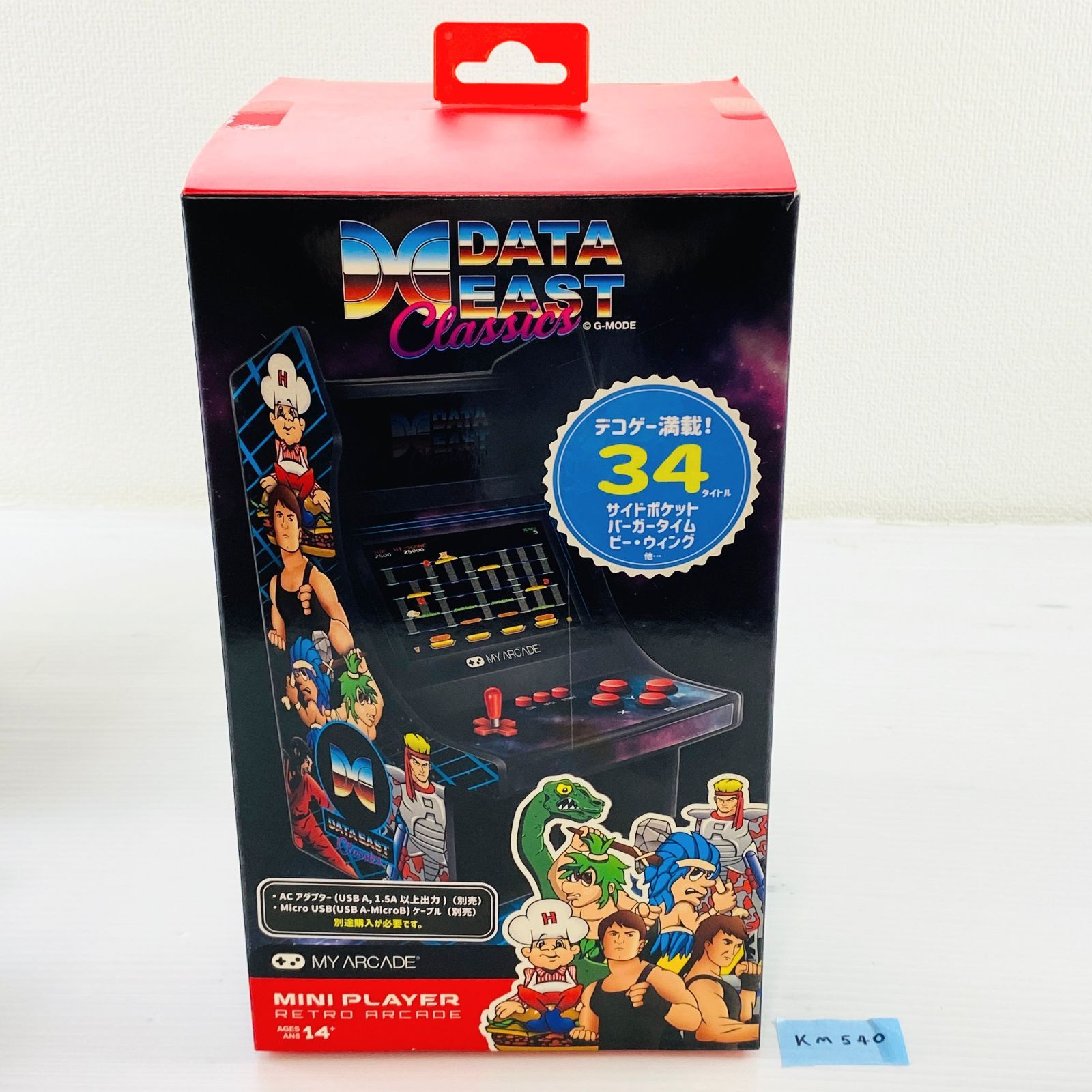 ◇KM540 データイーストクラシック ミニプレイヤー アーケード MY