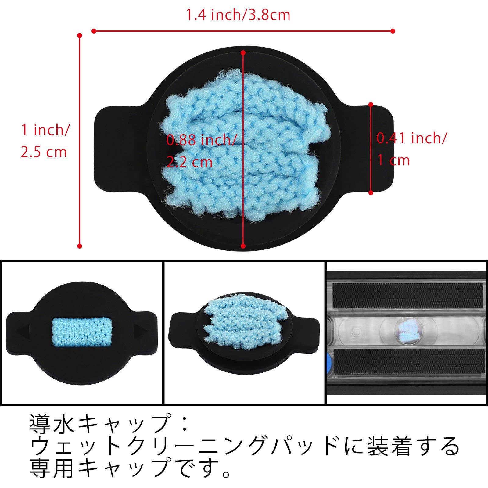 アイロボット交換用ウェットクロス Braava掃除機300シリーズ用消耗品