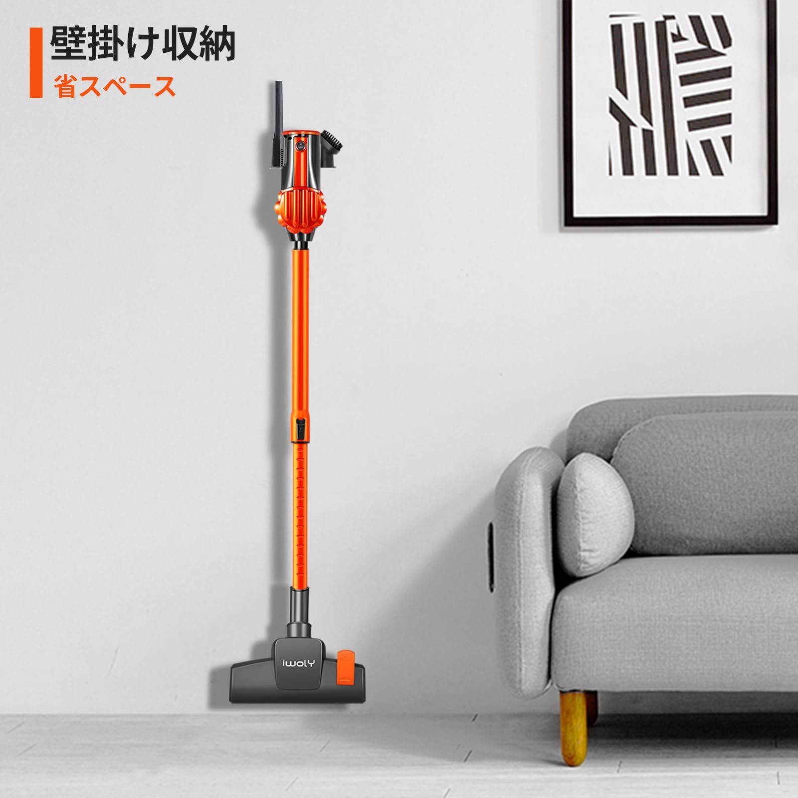 サイクロン掃除機 600W ハイパワー 超強力吸引 スティッククリーナー コード付き HEPAフィルター コンパクト スティッククリーナー コード式