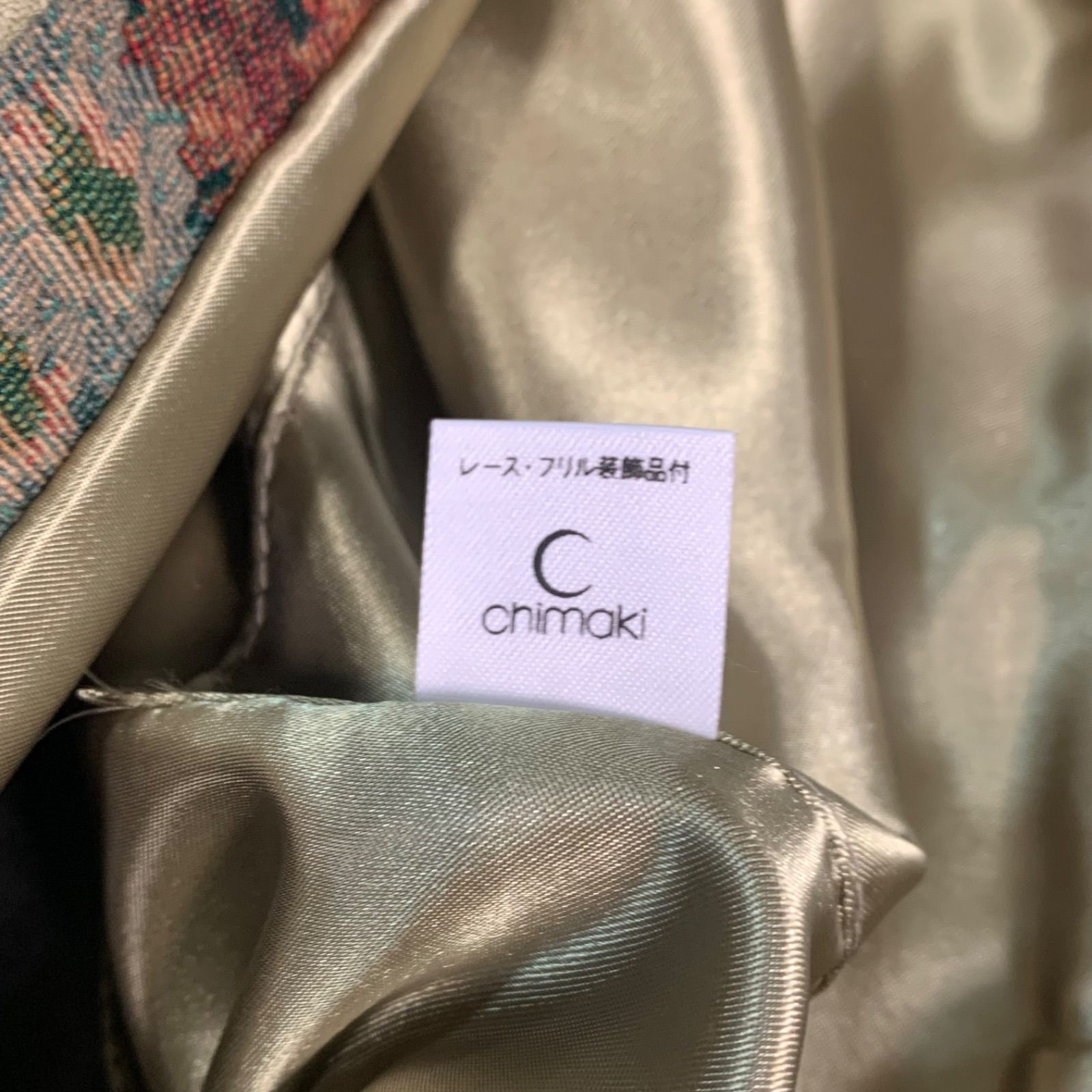 最終値下げ 美品 chimaki 日本製 フリル レース 花 ショルダーバッグ 