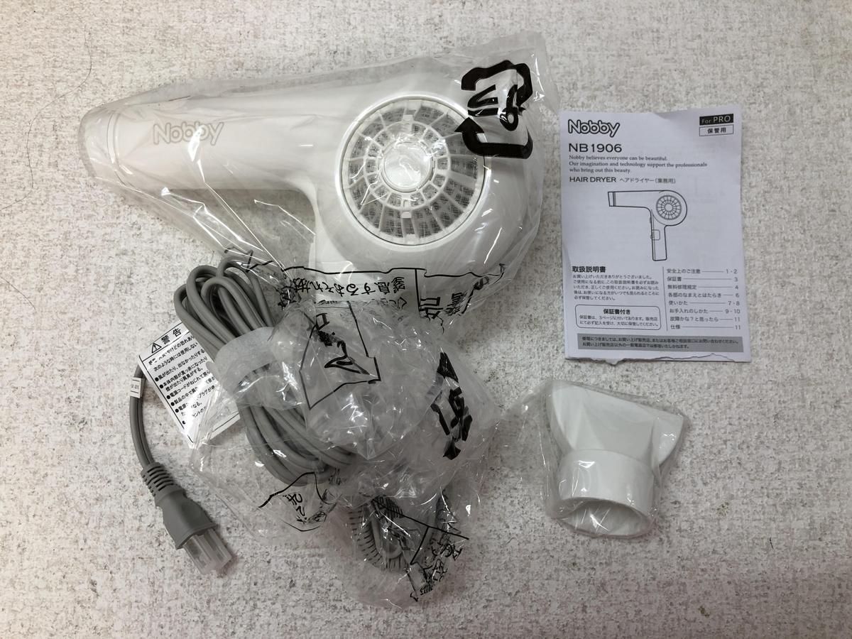 TESCOM by Nobby テスコム ヘアドライヤー プロテクトイオン ドライヤー Nobby+ 公式通販 プロフェッショナル テスコム⁄TESCOM 未使用品 動作確認済み アウトレット品も正規品 | 安い商品を通販