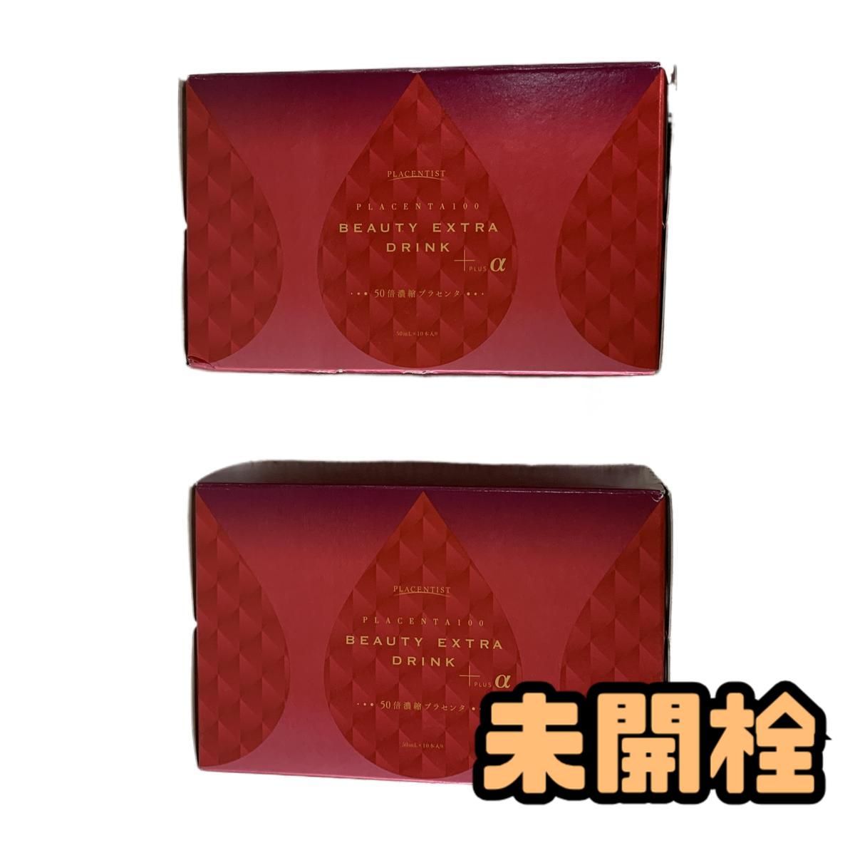 エルメス　イポモビル　タルトプラッター　32㎝ エルメス イポモビル タルトプラッター 32㎝ エルメス イポモビル