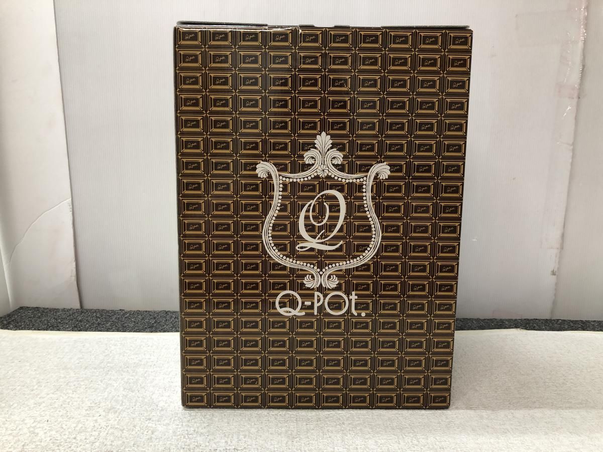 ♥ ランドセル Q-POT セサミキャンディランドセル グレー 相