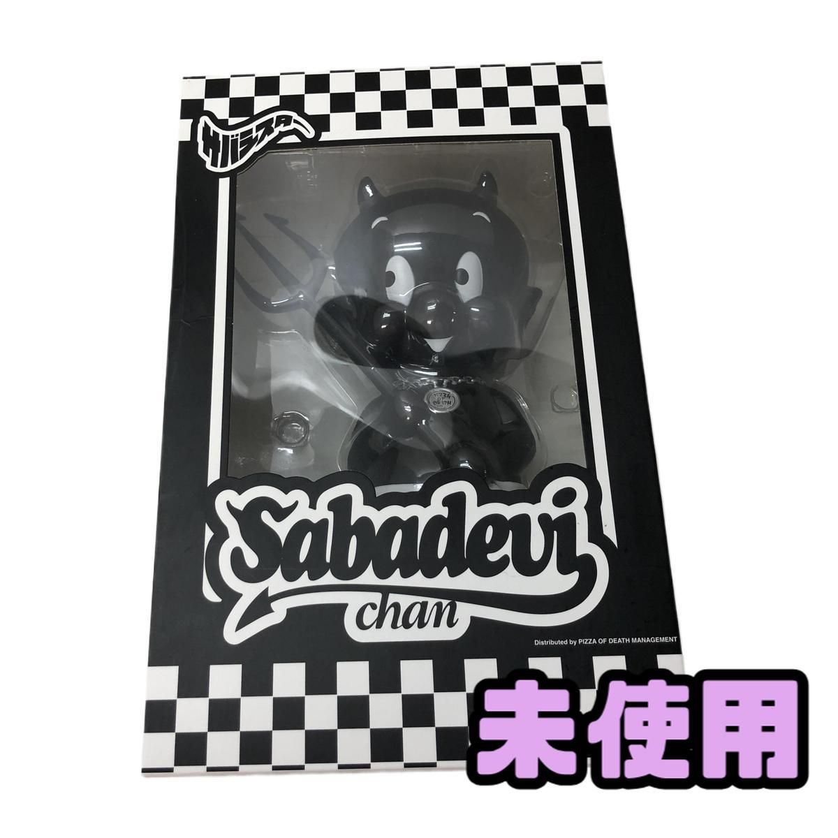 ☆未使用☆ フィギュア サバシスター サバデビちゃん BLACK ATK923263