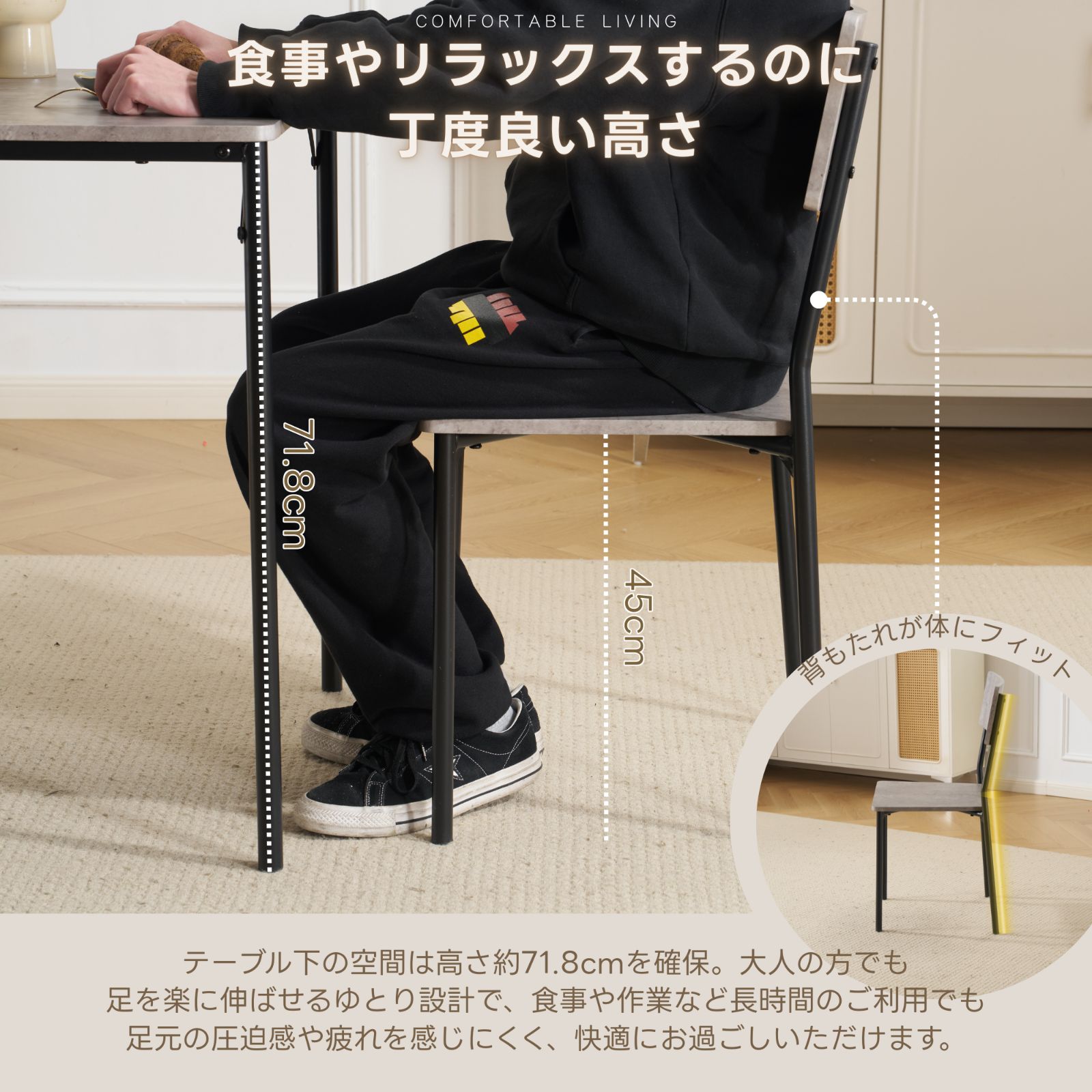 机/テーブル ダイニング3点セット 食卓 チェア2脚 おしゃれ コンパクト