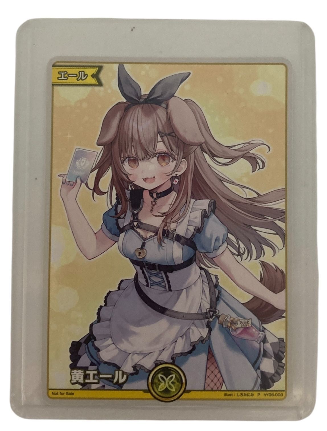 s600 非売品 戌神ころね ホロカ ホロライブ カード 黄エールカード