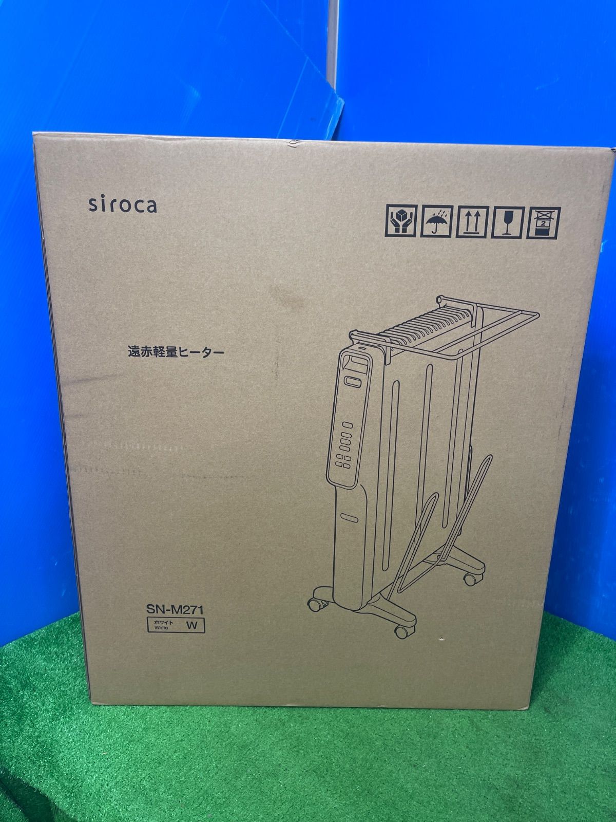 X 996 保存品 シロカ 遠赤軽量ヒーター かるポカ SN M 271 保証付き