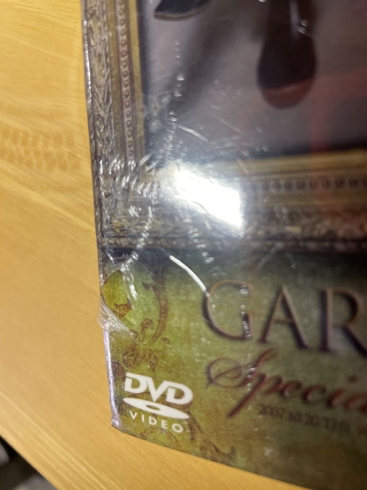 新品未開封】GARNET CROW/Special Live in 仁和寺