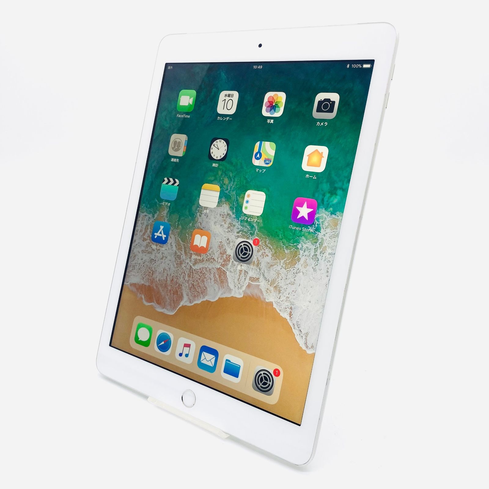 docomo iPad5 Wi-Fi+Cellular 32GB MP1L2J/A シルバー 利用制限〇 動作