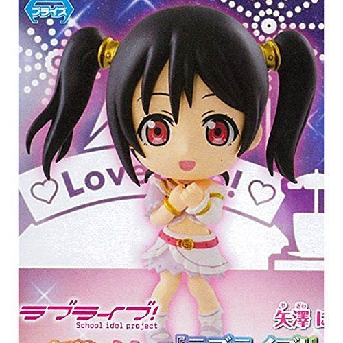 非常に良い】矢澤 にこ （ちびきゅんキャラ ラブライブ！ Music