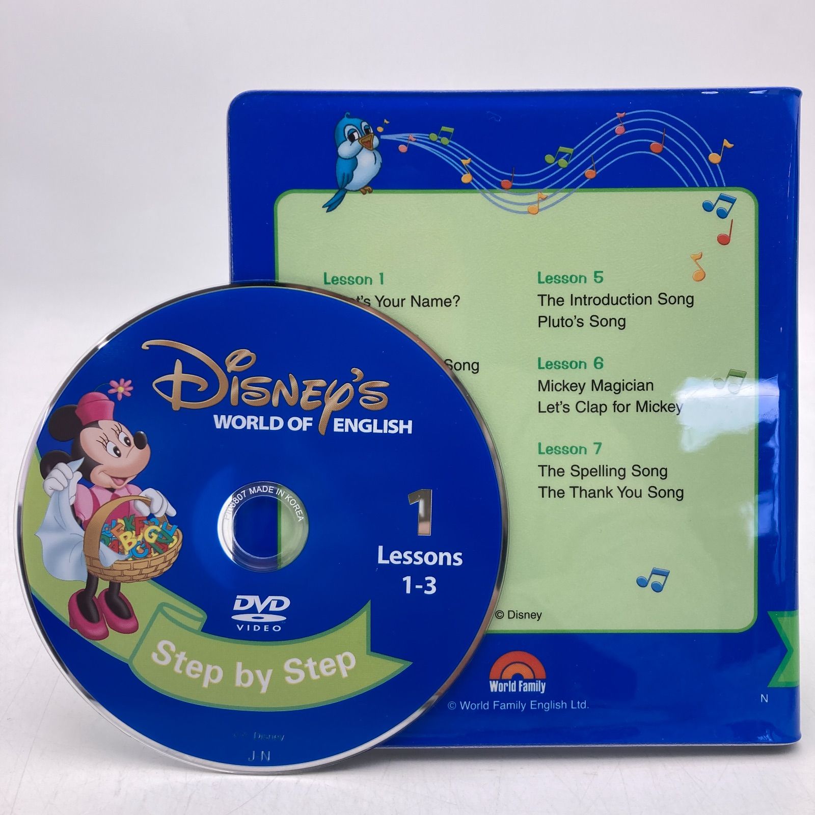 メインプログラム ストレートプレイ 新子役 ディズニー英語システム