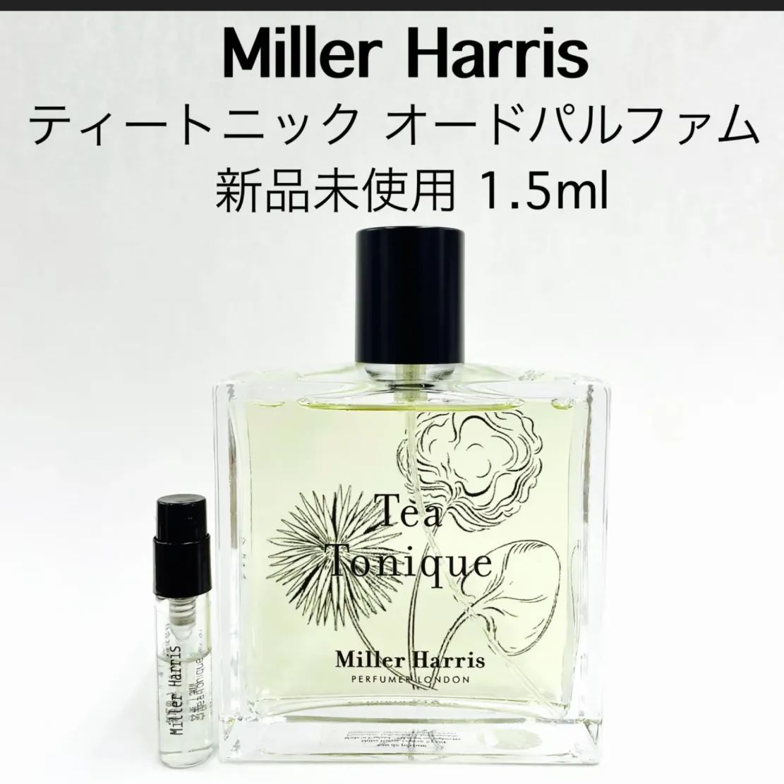 ラッキー@発送休み 日、月曜日様専用 3点 - メルカリ