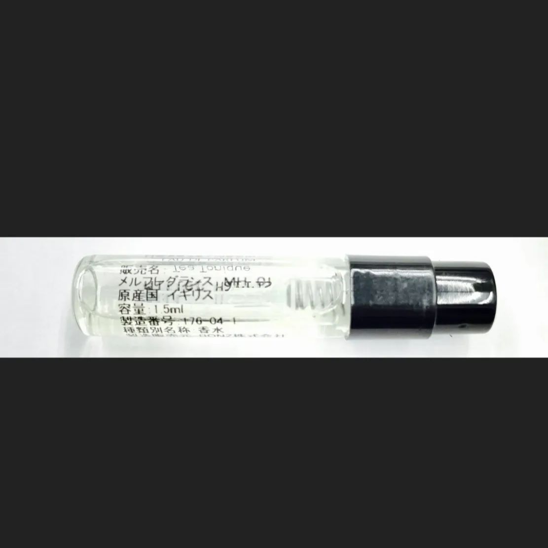 ラッキー@発送休み 日、月曜日様専用 3点 - メルカリ