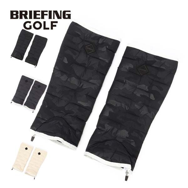 ブリーフィング ゴルフ ハイブリッドダウン レッグウォーマー ゴルフ
