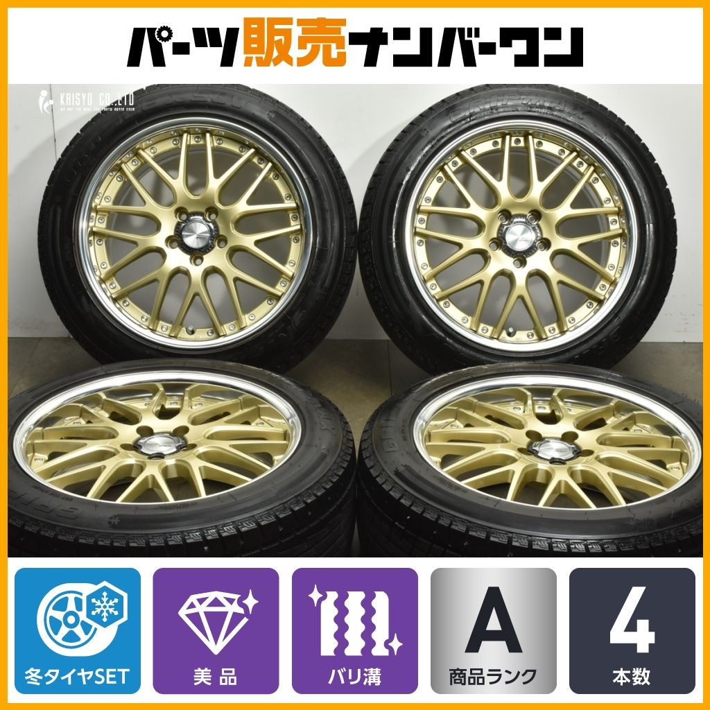 work ランベックLM1 19インチ　レグノ　美品 work ランベックLM1 19インチ レグノ 美品 WORK WHEELS LANVEC LM1 18