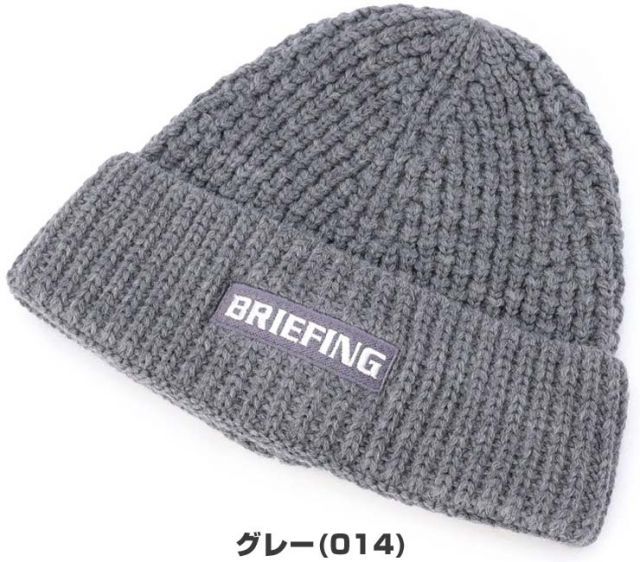 ブリーフィング ゴルフ セール WR ウール ビーニー ゴルフウェア
