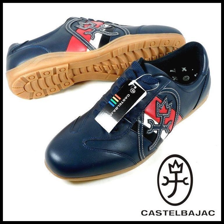 未使用品✨CASTELBAJAC カステルバジャック 家紋プリントスニーカー 新品 カステルバジャック スニーカー 26.5cm 紺 家紋 トリコライン