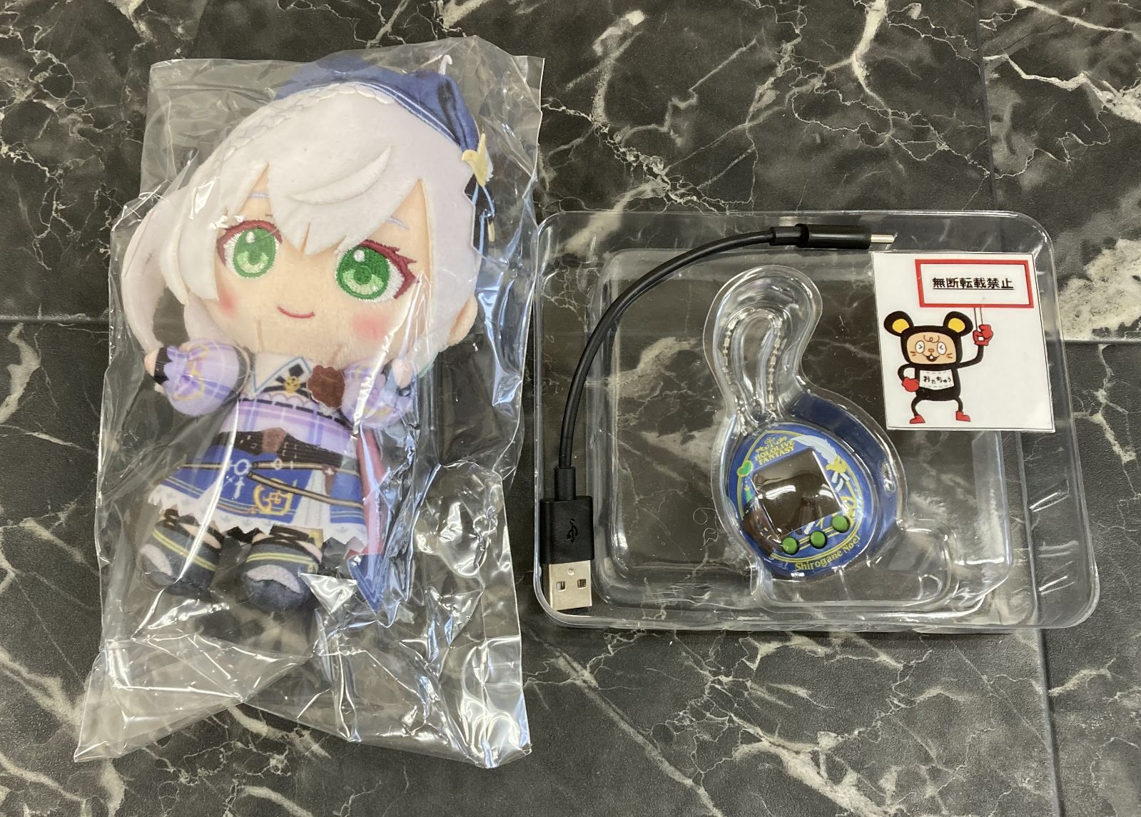 33. ホロライブファンタジっち 白銀ノエル ファンタジーノエルぬい ver