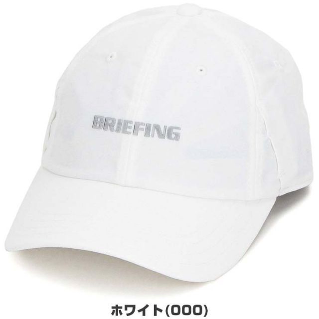 セール中 ブリーフィング ゴルフ WR ストレッチ グラスホールド