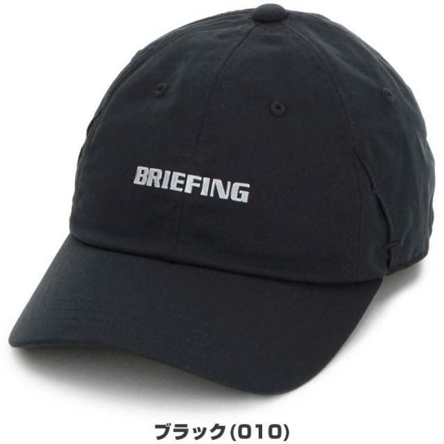 セール中 ブリーフィング ゴルフ WR ストレッチ グラスホールド