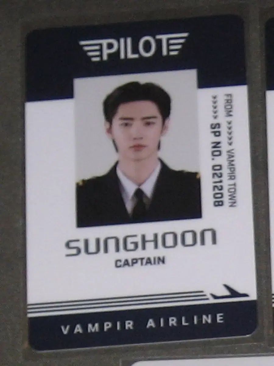 ENHYPEN WORLD ソンフン(SUNGHOON) 丈 sp カード トレカ - メルカリ