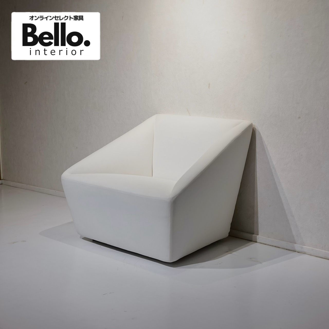 COR コア Cuvert クヴェルト 1人掛け ソファ 1 Pソファ パーソナルチェア ラウンジチェア ファブリック モダン ミニマル ホテルライク