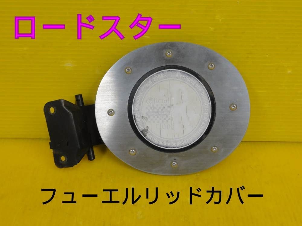 インテリア小物 スヴェトラーナ・ニコラエヴァ ミニドール【パープル