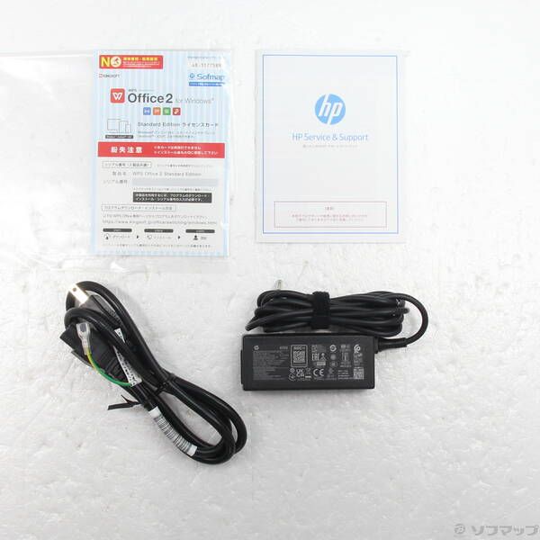中古品〕 HP 14-ep1000 AY6S4PA-AAAC ナチュラルシルバー【269