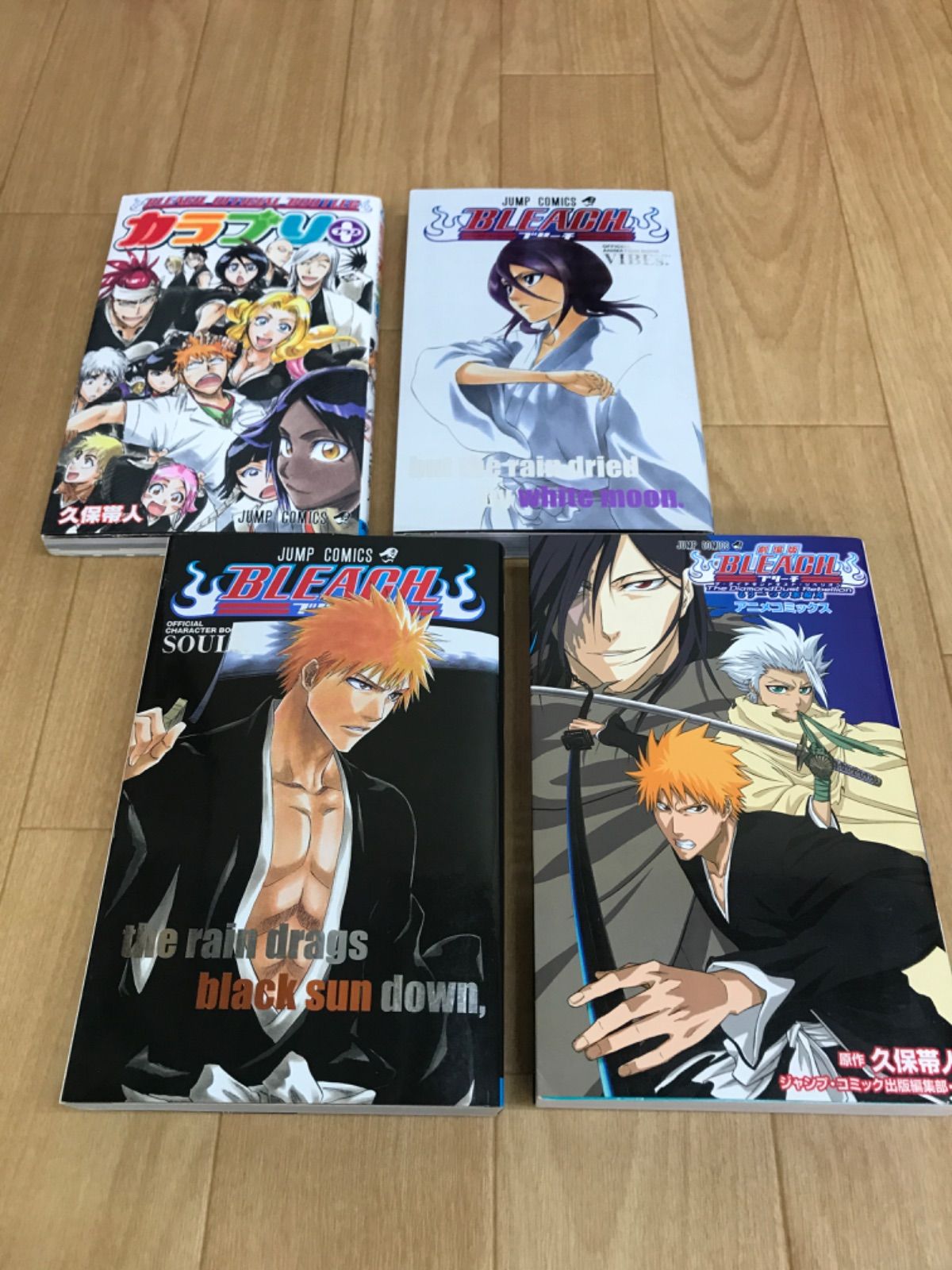 ☆①【未開封1冊】 BLEACH ブリーチ 1～74巻 全巻＋関連書籍4冊 計78冊