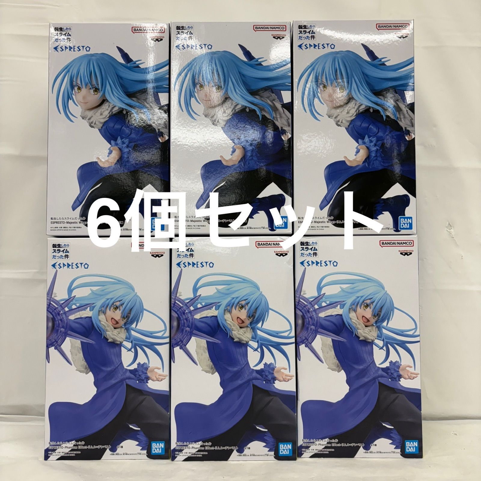 未開封 転生したらスライムだった件 リムル・テンペスト ESPRESTO