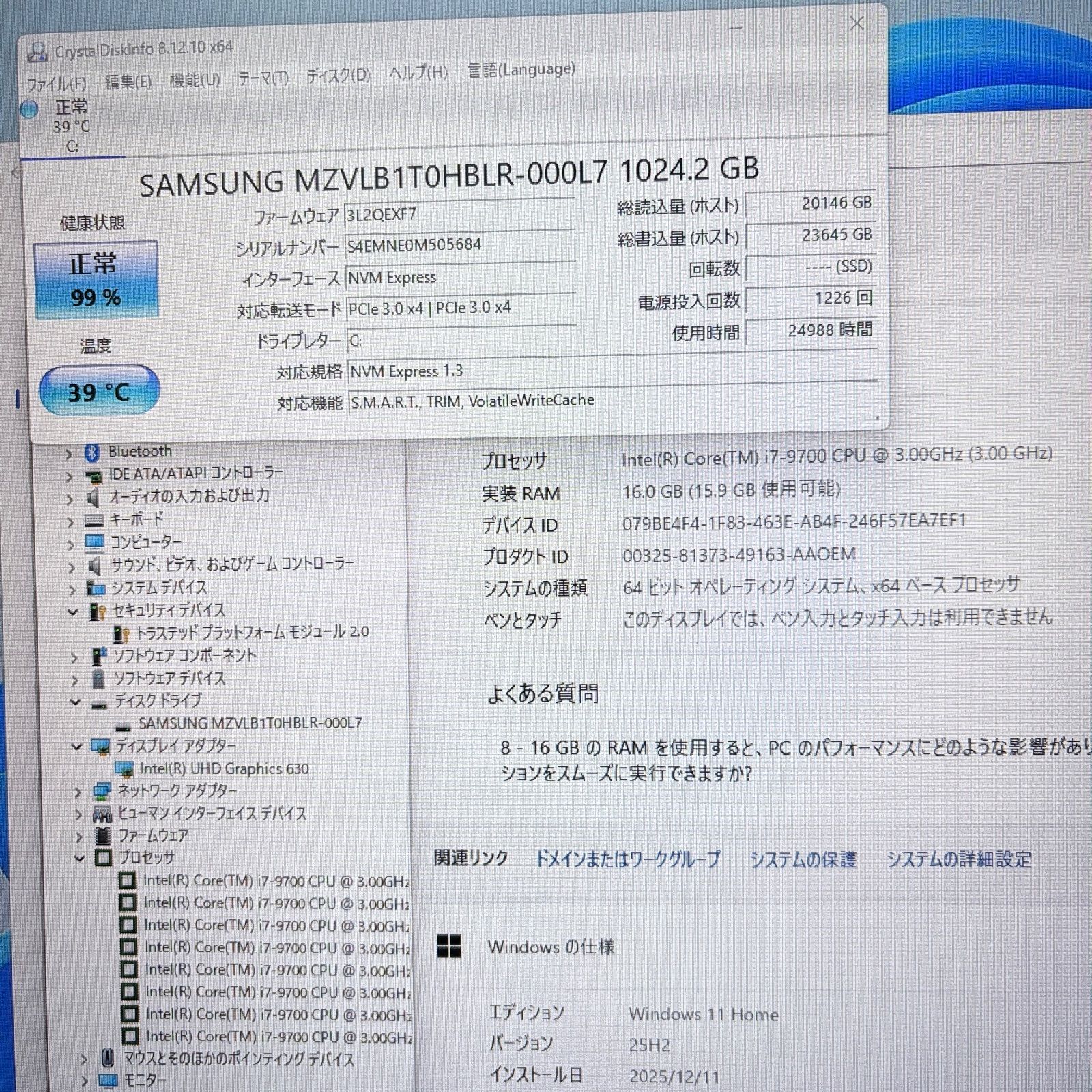 デスクトップPC Core i 7 9700 16 GB SSD 1 TB 無線LAN BT内蔵 ♯1795