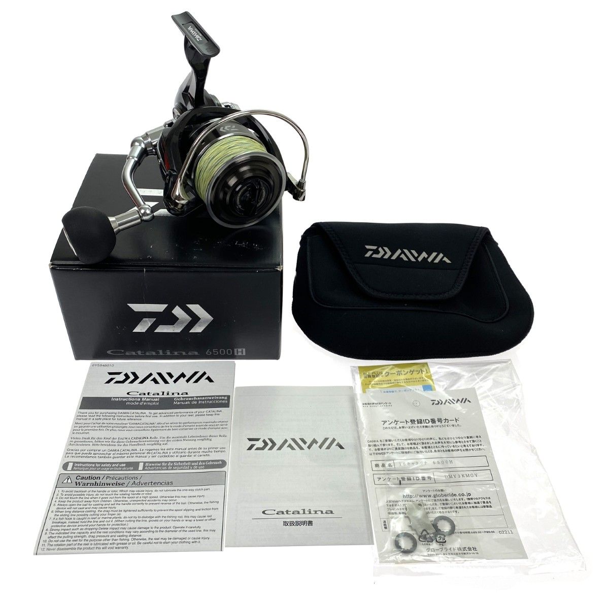 DAIWA ダイワ 16キャタリナ 6500 H 059589