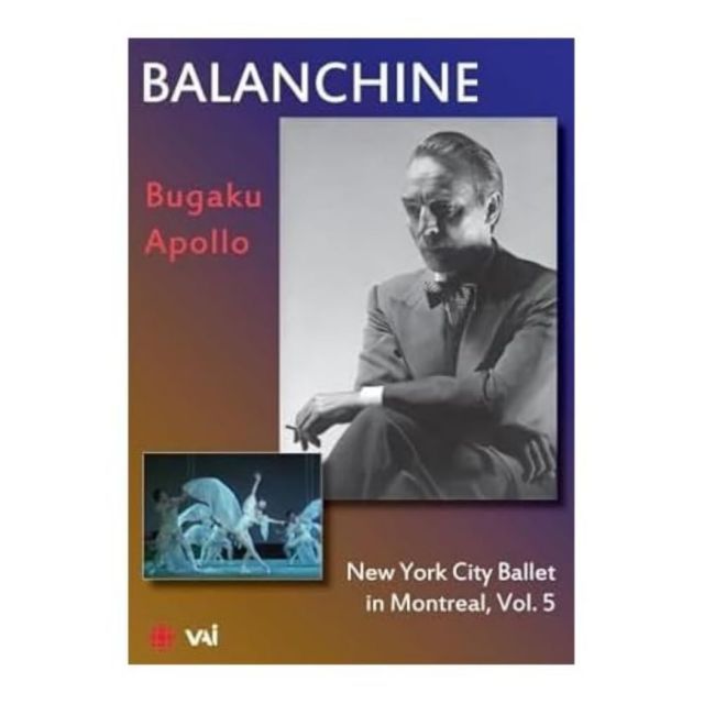 - Balanchine York City Ballet in Montreal 5 DVD